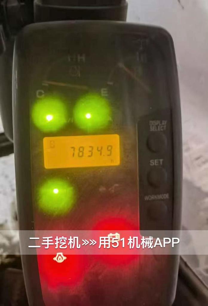 51挖机